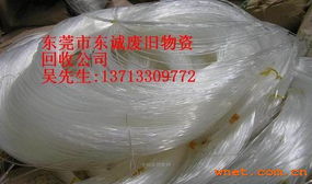 东诚工业废料回收加工 让废品重获新生，为东莞环保贡献力量